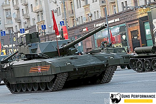 टैंक टी -14 "आर्मटा": विशेषताओं और हथियार