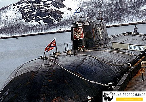 ประวัติศาสตร์ที่น่าเศร้าของเรือดำน้ำ K-141 "Kursk"