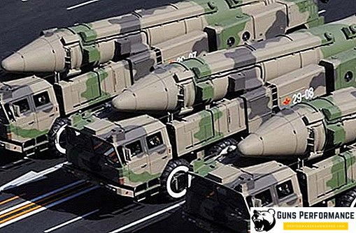 Dongfeng-21 - 중국 탄도 미사일 검토