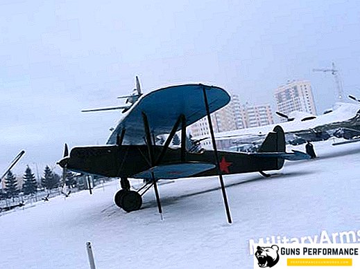 Pesawat peninjau R-5 - pesawat domestik pertama