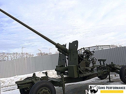 Poderosos e eficazes meios de defesa - pistola antiaérea automática de 57 mm S-60 1950