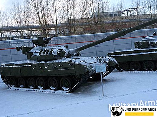 Pagrindinis mūšio bakas T-80 UD "Birch"