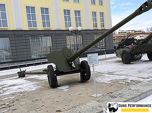 Poderosa arma de apoio de infantaria - Arma divisional soviética de 85 mm D-44 1946
