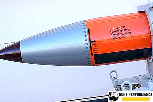 미국은 네바다에서 갱신 된 원자 폭탄 B61-12 시험을 실시했다.