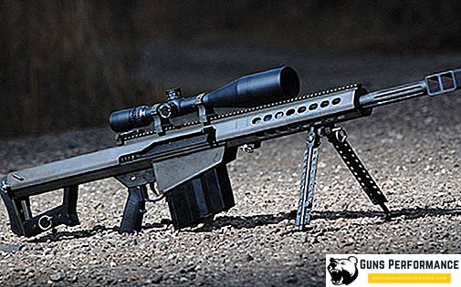 American sniper rifle Barrett M82