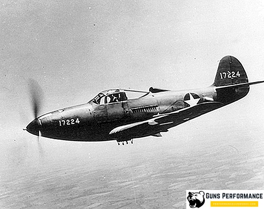 Белл П-39 Аирацобра - преглед и спецификације авиона