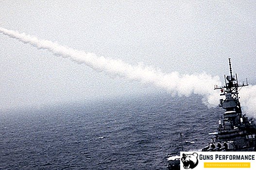 Cruise Missile BGM-109 Tomahawk: Geschichte, Gerät und Leistungsmerkmale