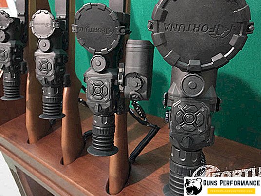 FORTUNA mostró nuevas cámaras termográficas en la exposición "Arms and Hunting 2017"