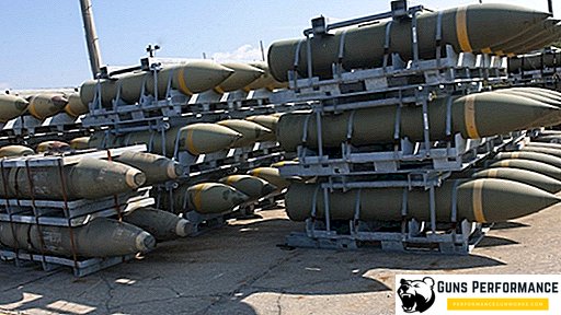 GDOTS виграв контракт на поставку бомб в розмірі 264 млн. Доларів для армії США