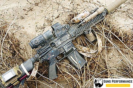 Rifle HK416 - uma revisão detalhada de armas
