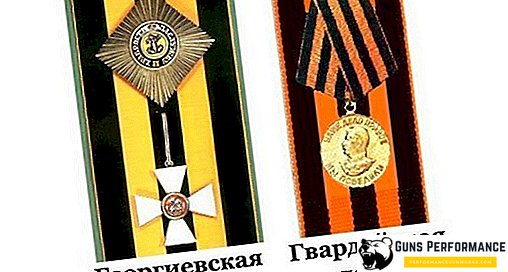 The history of the Guards Ribbon and its difference from the St. George
