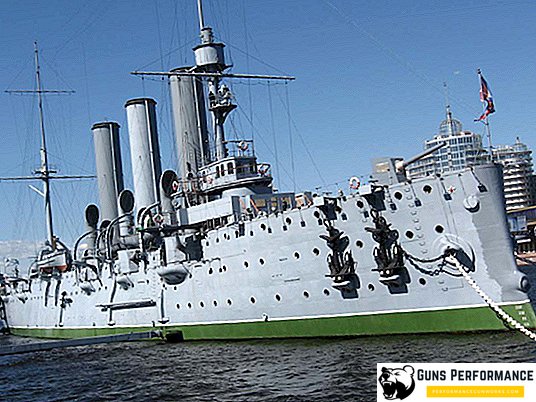 Krstarica "Aurora": brodska povijest, brodska legenda