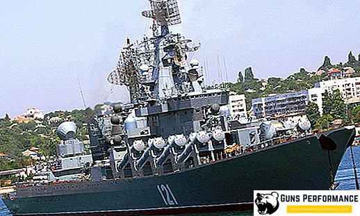 เรือลาดตะเว ณ "Moscow" - เรือประจัญบานของ Black Sea Fleet