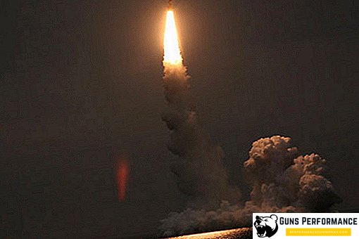 Новітня російська ракета "Булава"