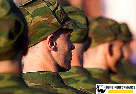 Adiamento do exército, suas variedades. Que inovações surgiram em 2018