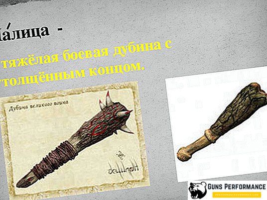 Палиця - смертельна зброя древніх воїнів