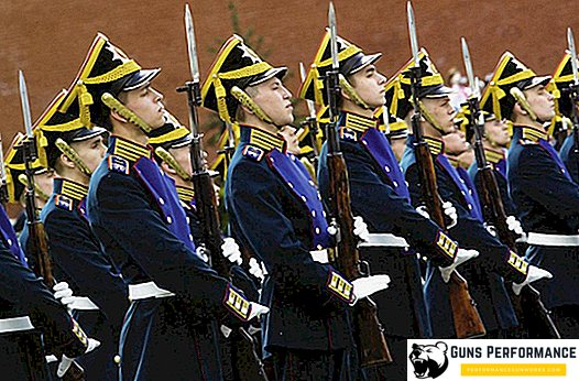 فوج رئاسي روسي: التاريخ والمهام
