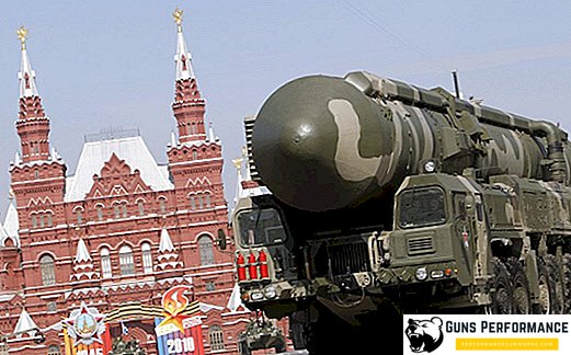 Venäjän rakettivoimat: strategiset rakettivoimat ja MFA