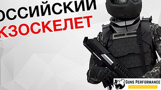 Russian military exoskeleton of the future: new details have appeared