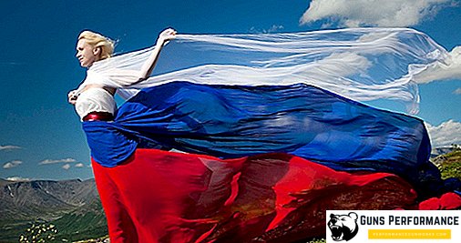 러시아 국기 : 역사와 의미