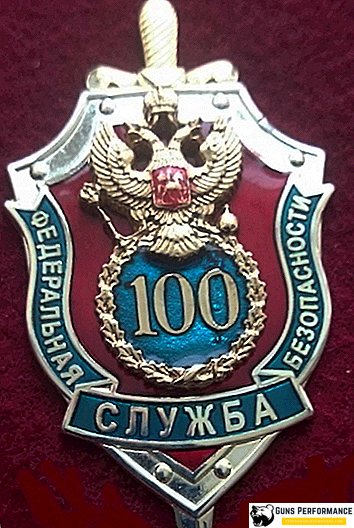 チェカの全ロシア臨時委員会、歴史の中で最も有名な調査および運営組織